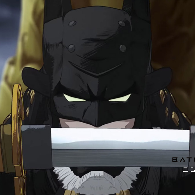 VIDEO | Batman Ninja Trailer (subtitulado)